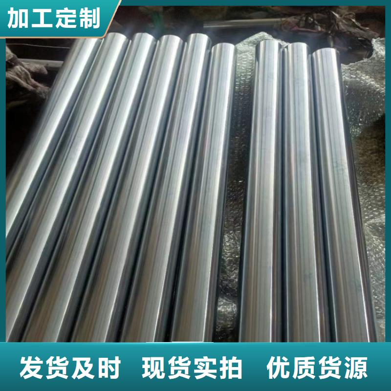 55/45小口径汽缸管