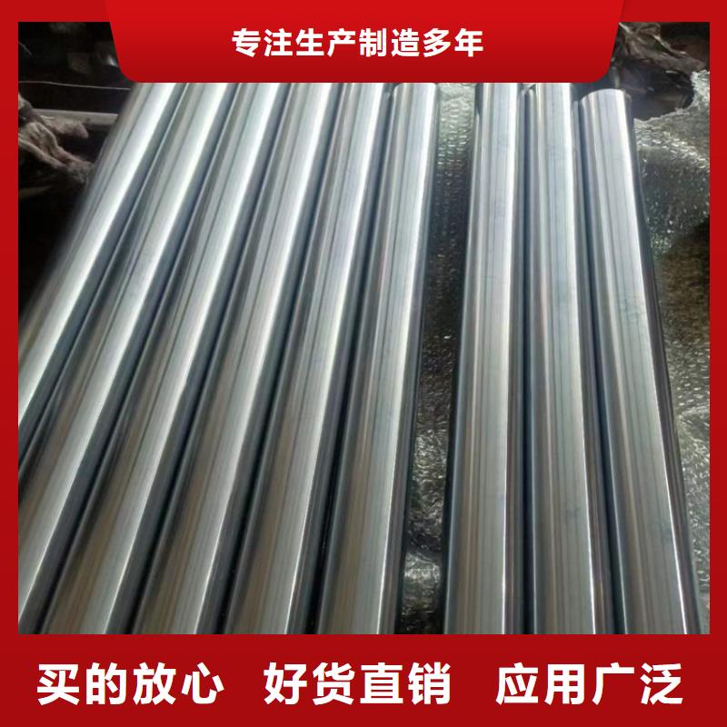定制小口径绗磨管公司