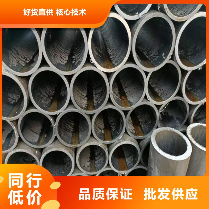 销售高精度珩磨管_精选厂家