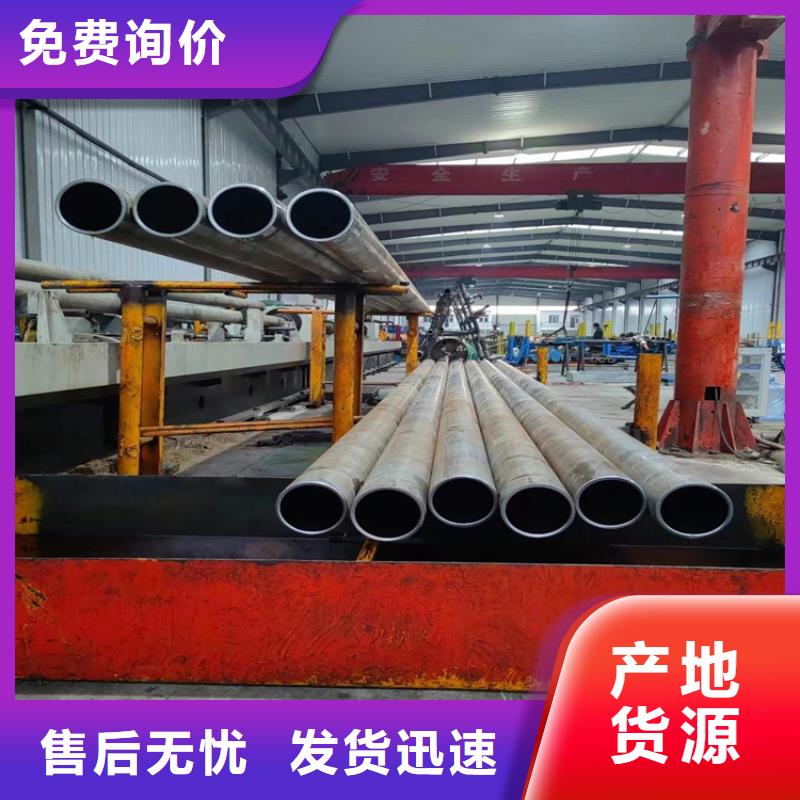 采购油缸辊压管必看-图文介绍