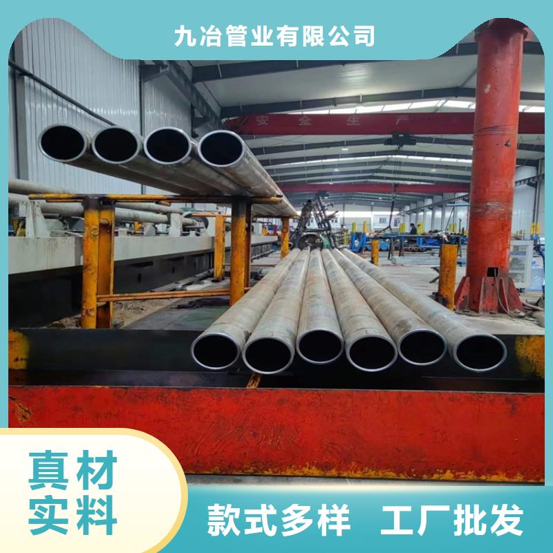 绗磨管厂常年现货