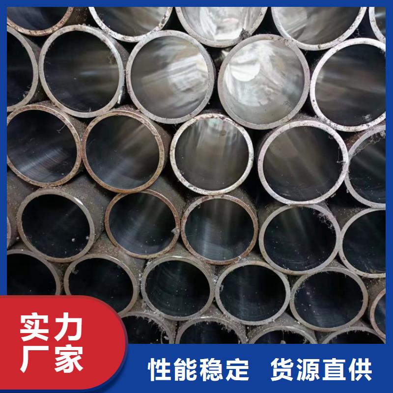 55/70珩磨管厂