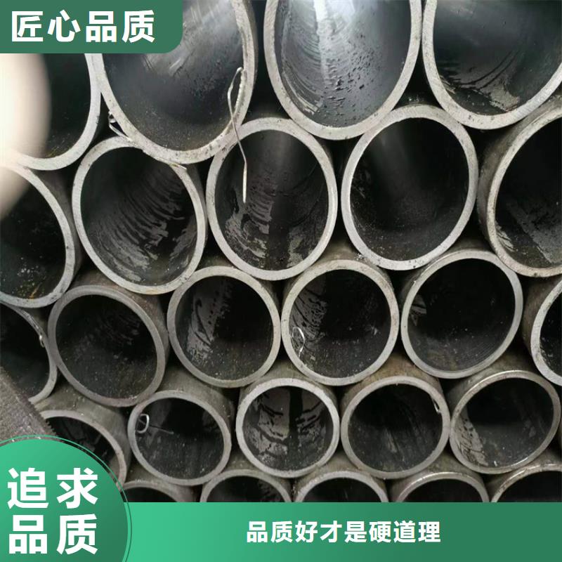 供应液压油缸筒