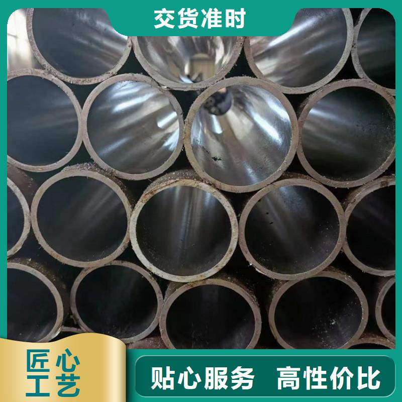液压机械用油缸管专业可靠