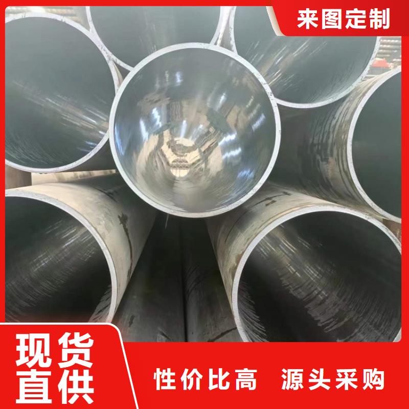 气缸缸筒-气缸缸筒价格优惠