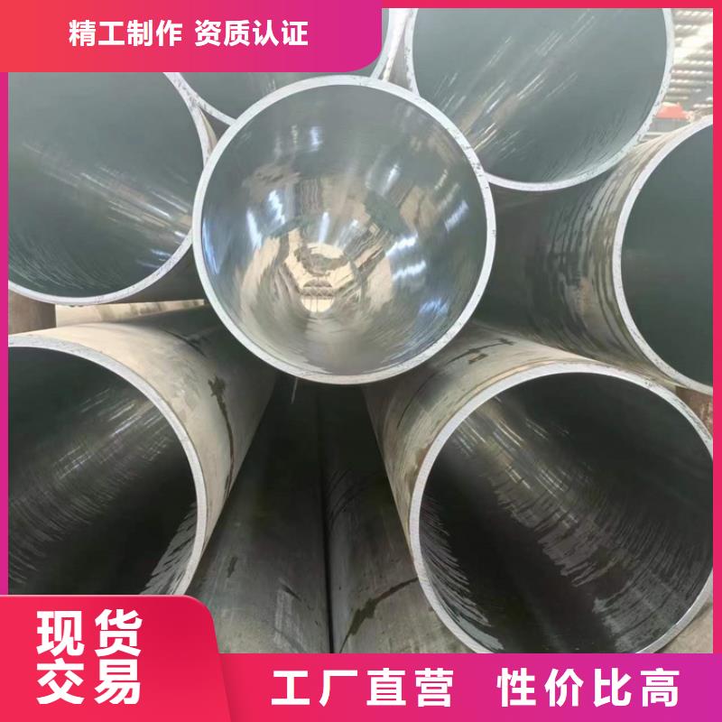 32/37高精度珩磨管