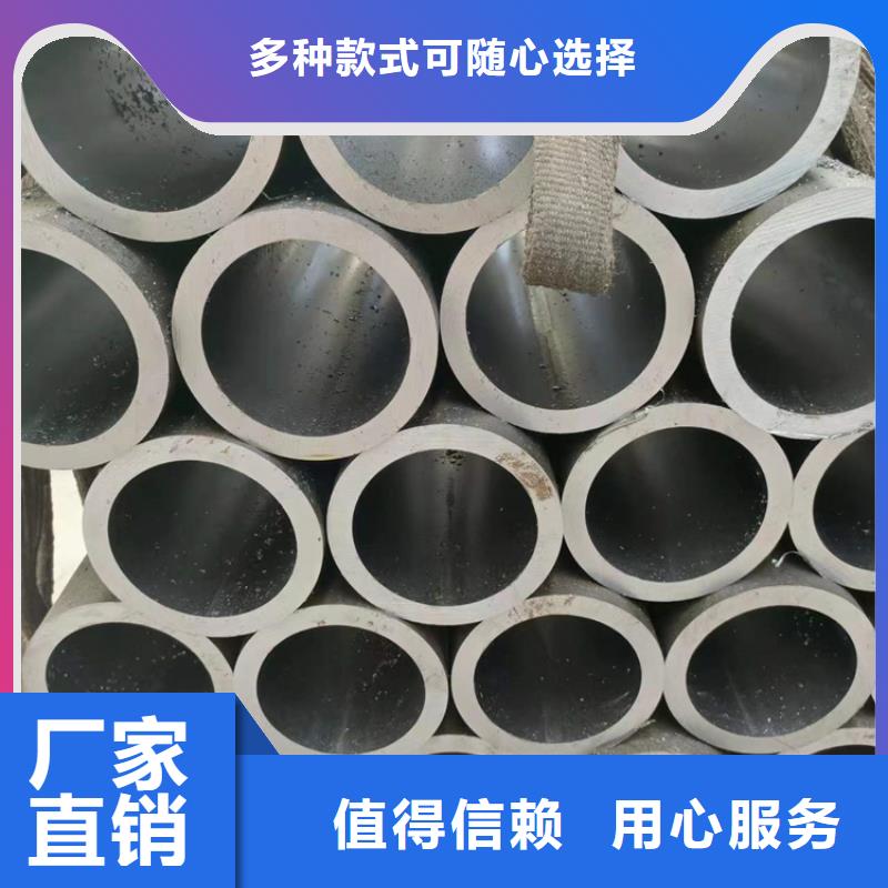 销售定做非标气缸管厂家