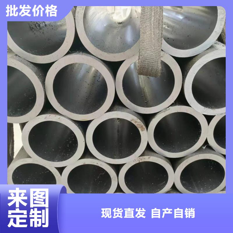 气缸缸筒-气缸缸筒价格优惠
