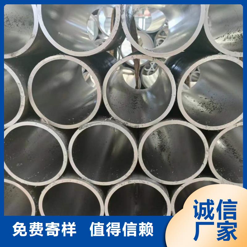 50/75油缸滚压管