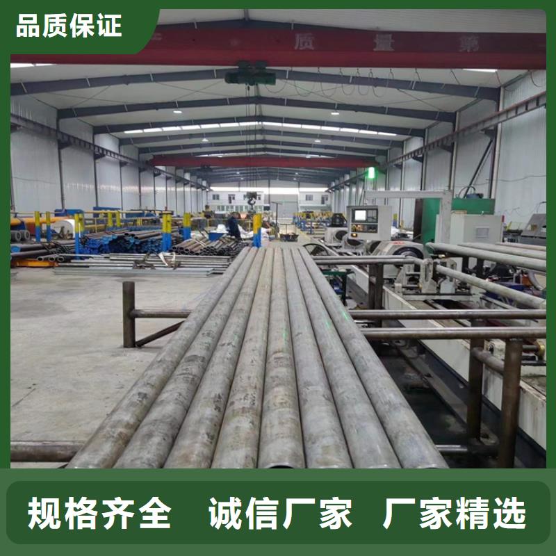 销售定做非标气缸管厂家