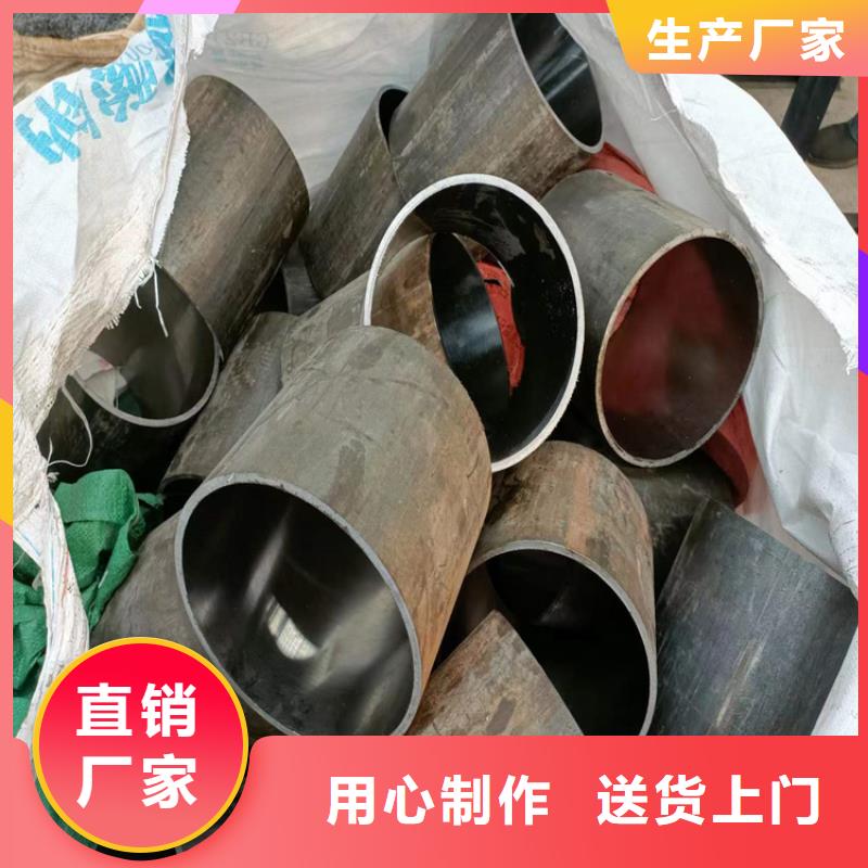 珩磨汽缸管批量采购