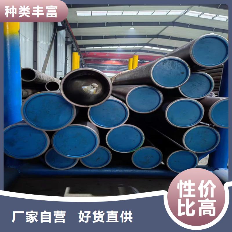 库存充足的20号油缸管销售厂家