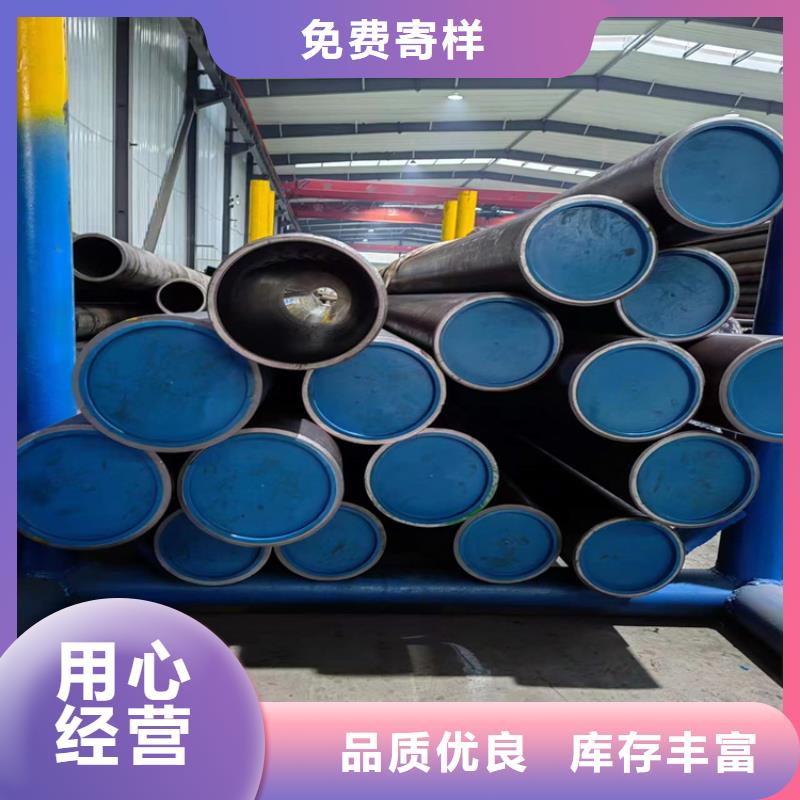 90/114大口径气缸管