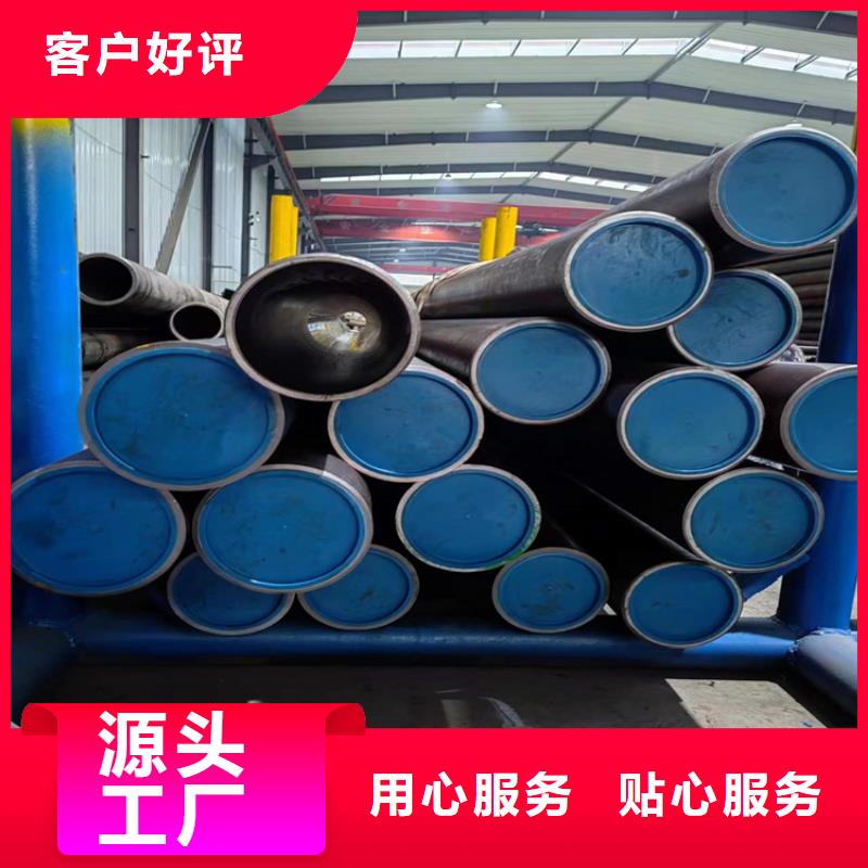 55/80定做非标绗磨管