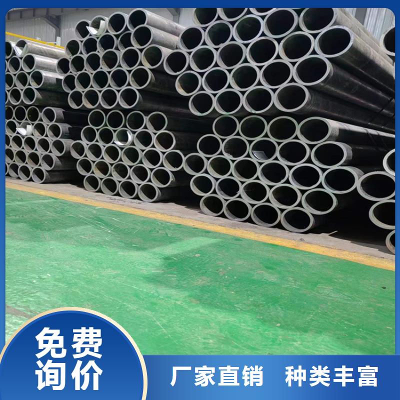 定制小口径绗磨管公司