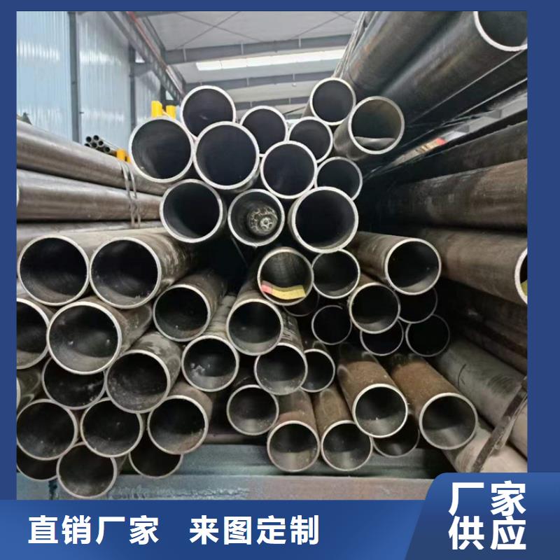 批发绗磨缸筒_优质厂家