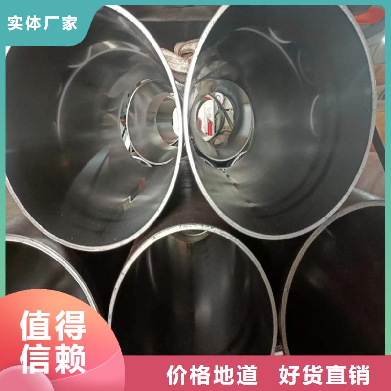 液压缸筒物超所值