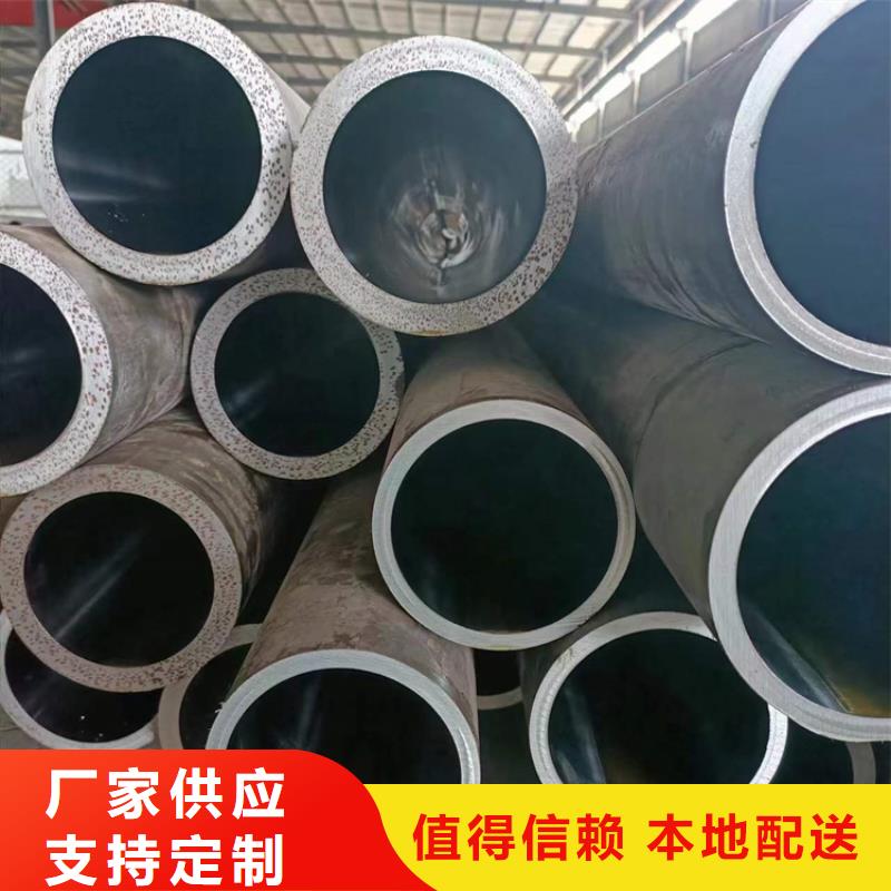 缸筒企业-价格合理