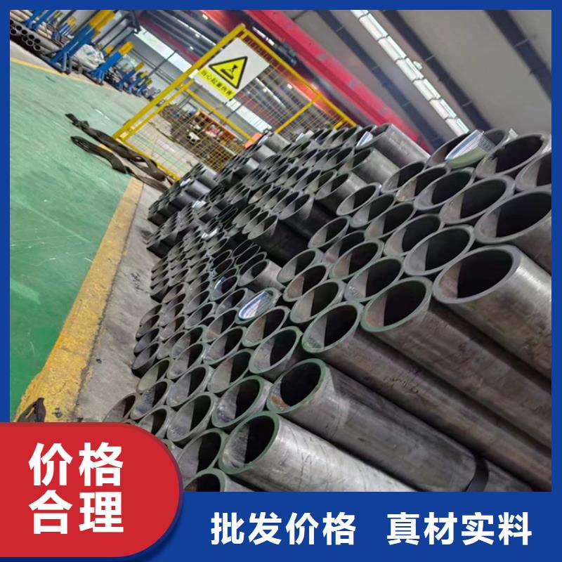 找绗磨管厂家