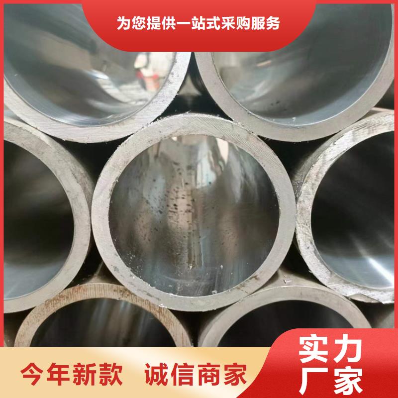45/60珩磨气缸筒