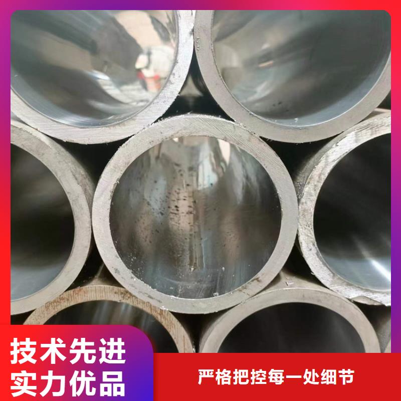 55/45小口径汽缸管