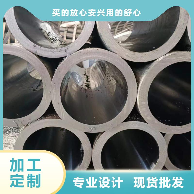 珩磨汽缸管-信守承诺