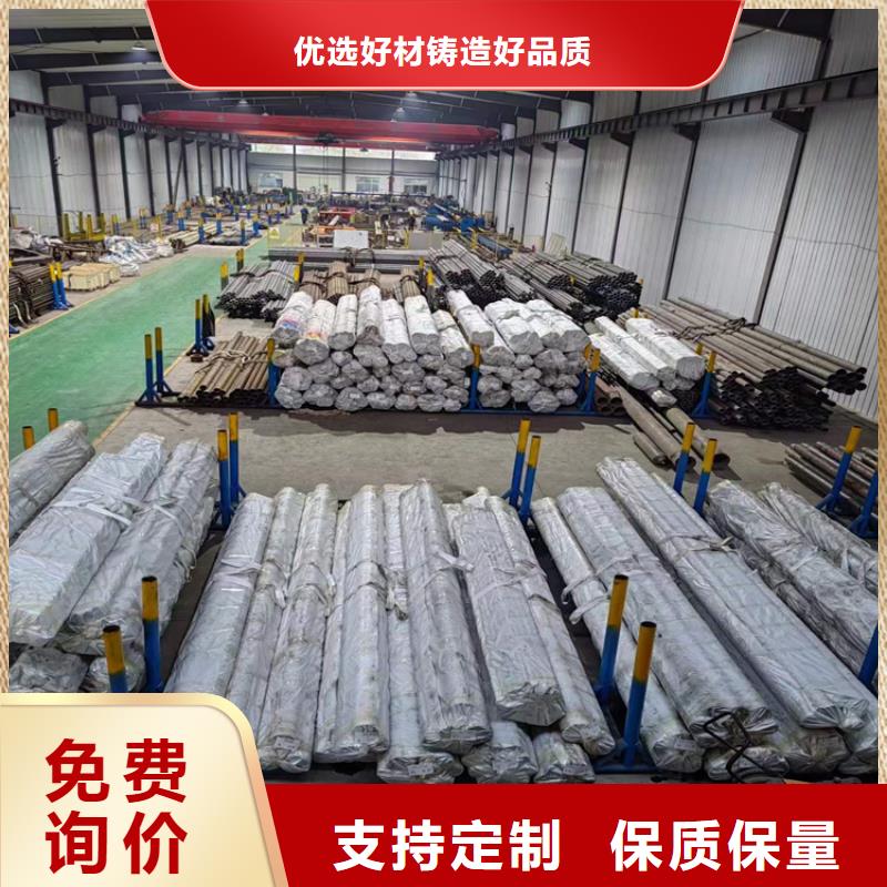 销售316L不锈钢绗磨管公司