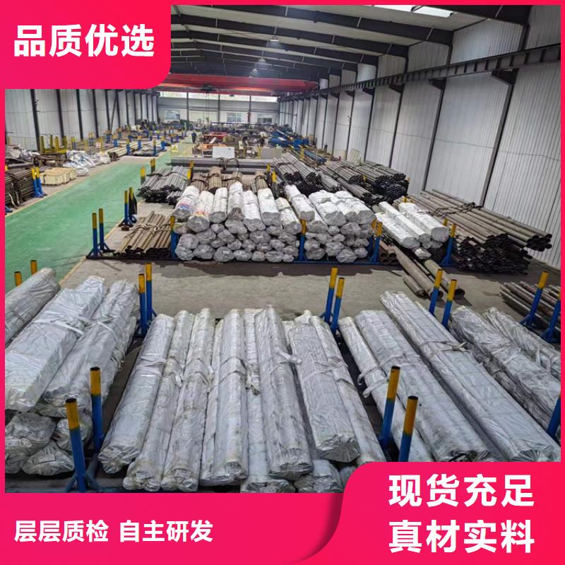 购买小口径油缸管【无中间商】