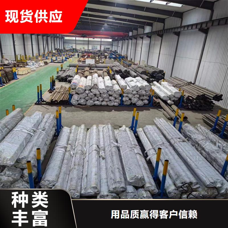 销售大口径研磨管_品牌厂家