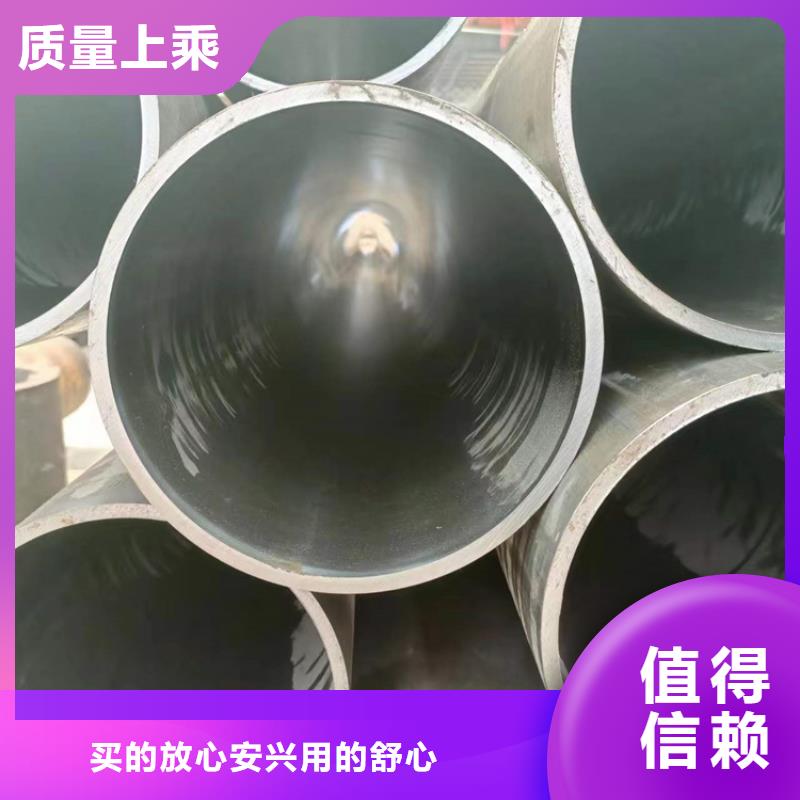 316L不锈钢绗磨管厂家直销-老顾客喜爱