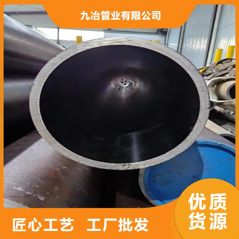 油缸管厂家企业-价格合理