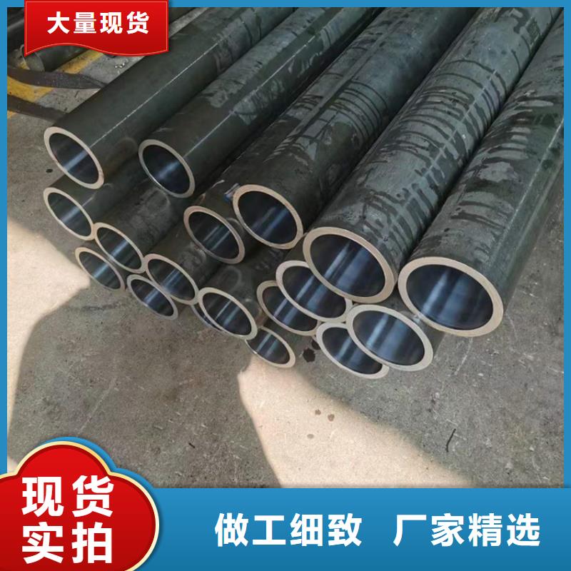 90/98小口径气缸管