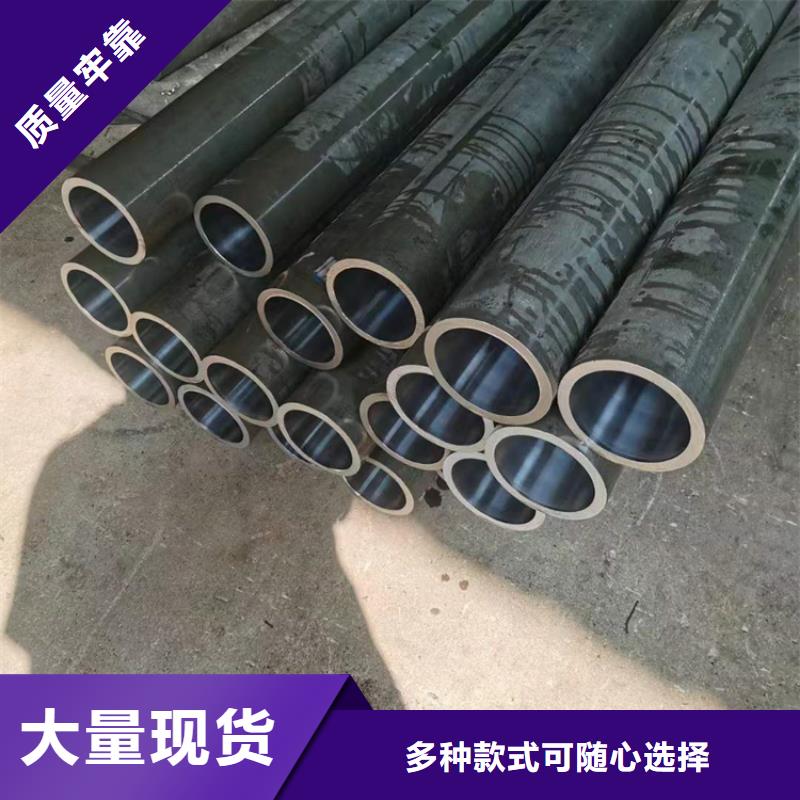 珩磨汽缸管批量采购
