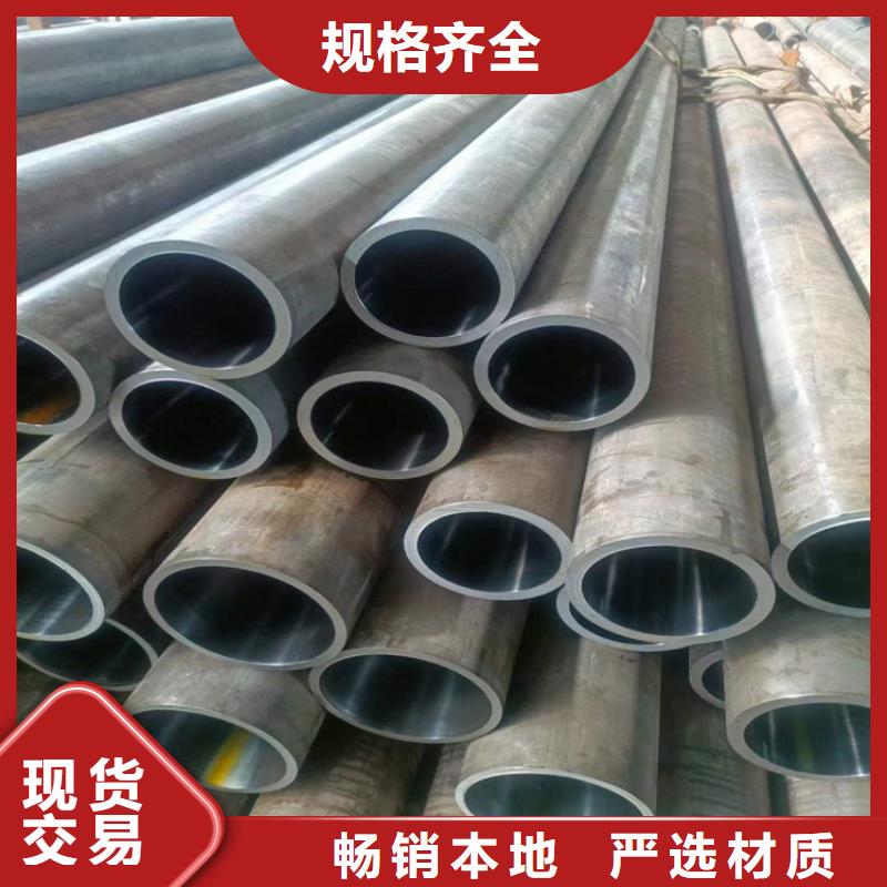 发货及时的液压油缸筒生产厂家