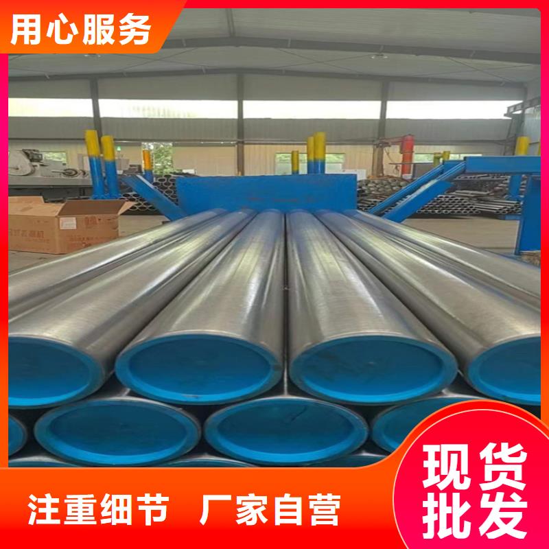 45号油缸管厂家-认准九冶管业有限公司