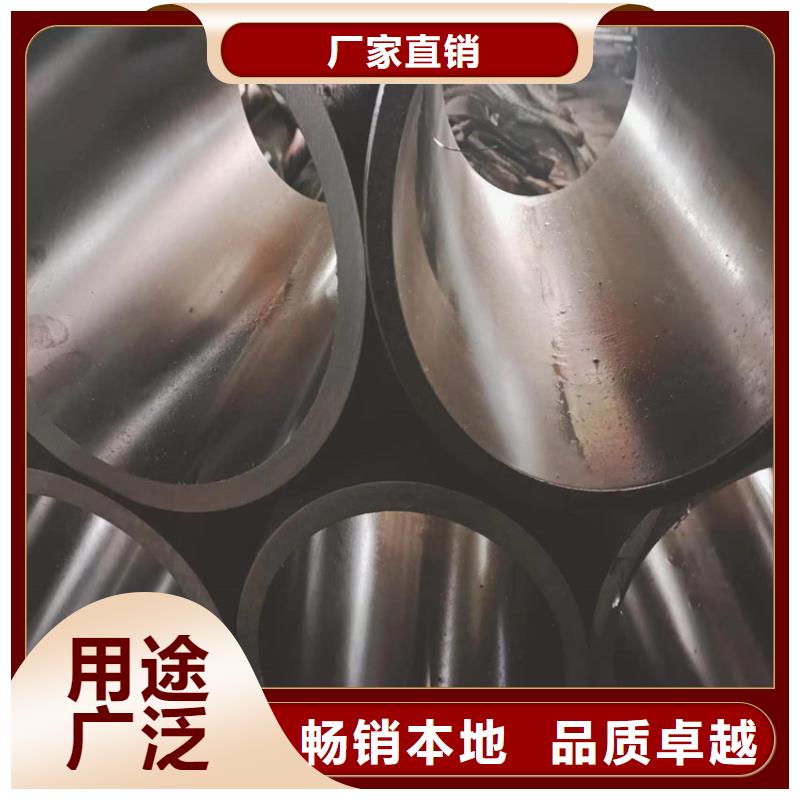 50/70不锈钢缸筒