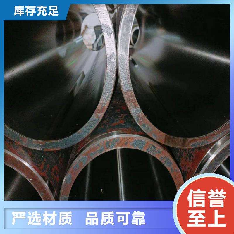绗磨油缸筒出厂报价