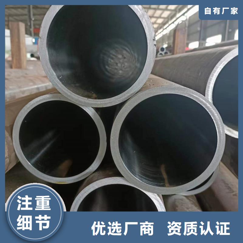 缸筒欢迎致电
