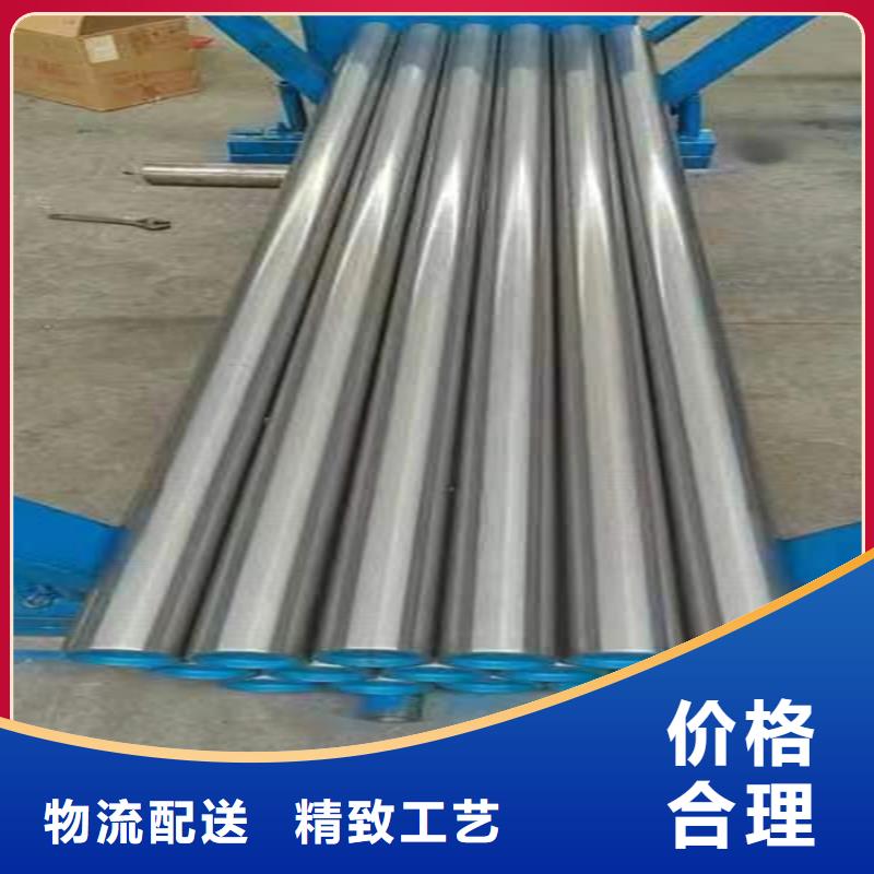 55/80定做非标绗磨管