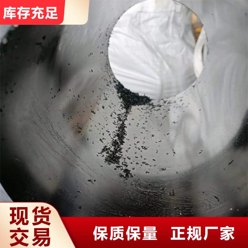 珩磨汽缸管批量采购
