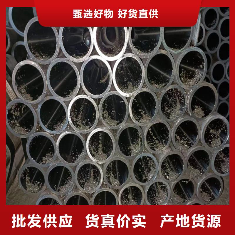 液压机械用绗磨管品质保证
