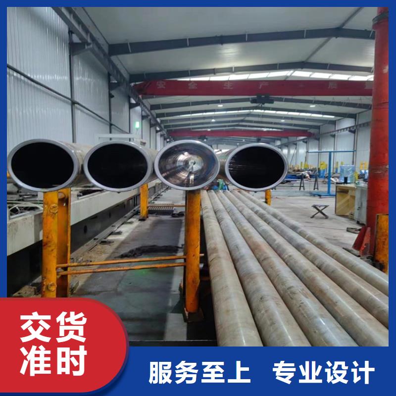 缸筒-实体厂家质量放心
