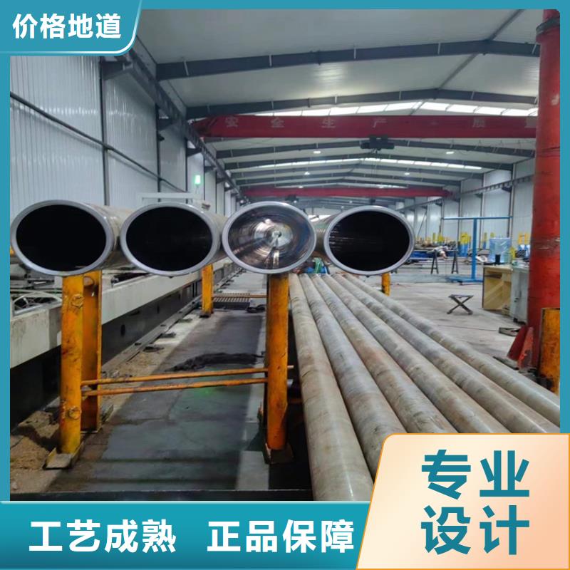 销售定做非标气缸管厂家