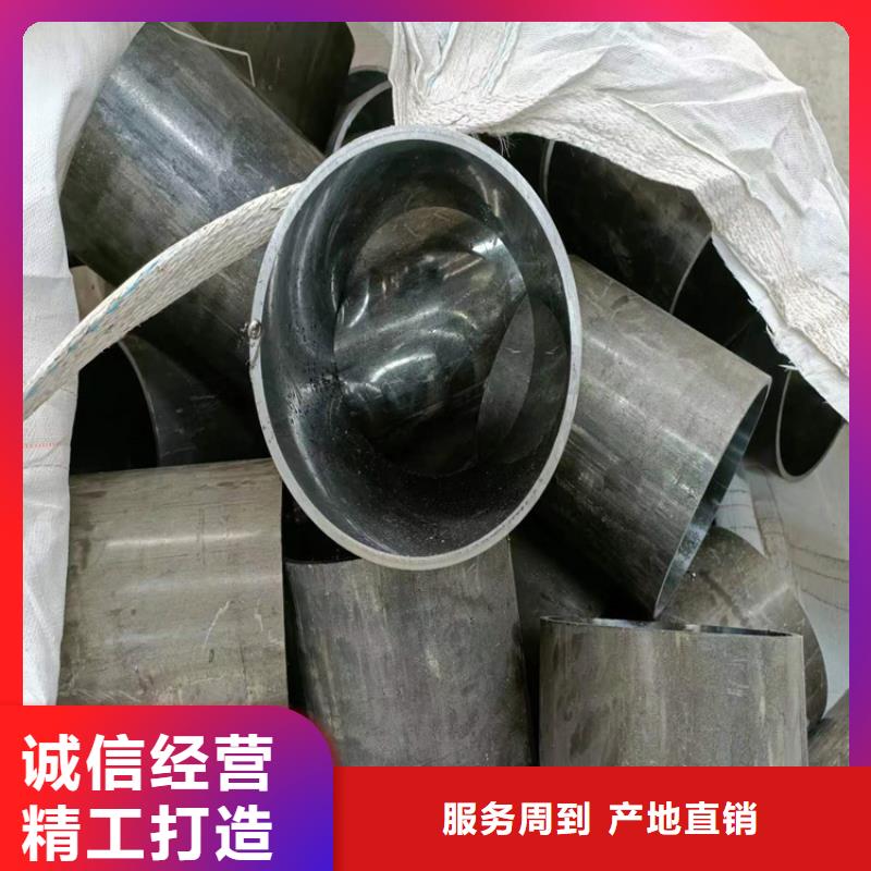 购买小口径油缸管【无中间商】