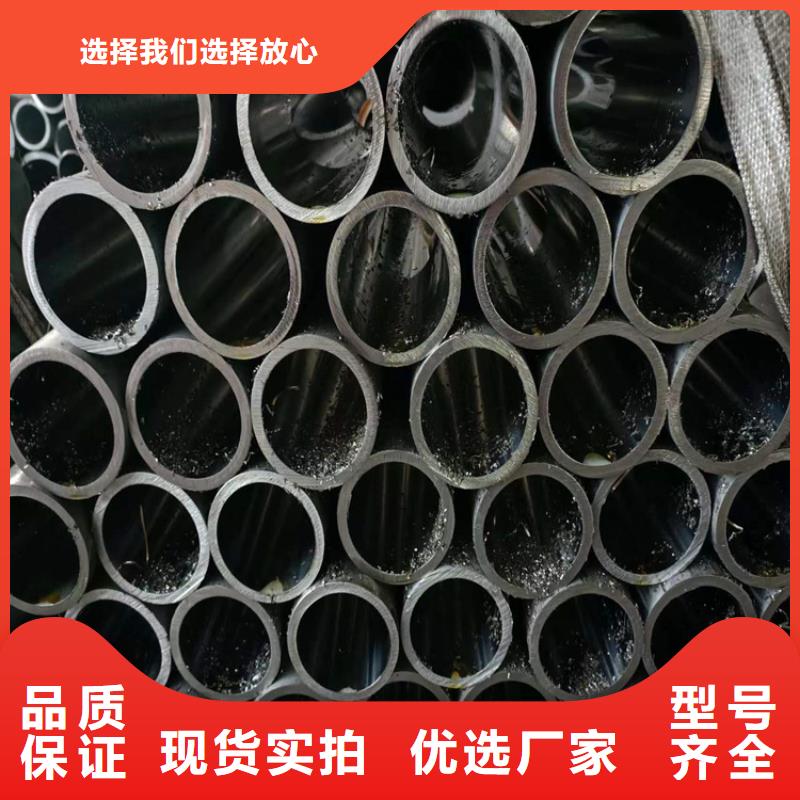 16mn绗磨管现货供应