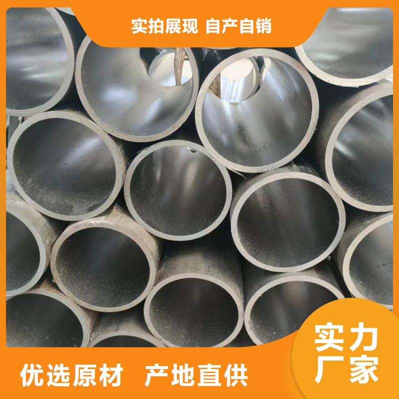 液压机械用油缸管专业可靠