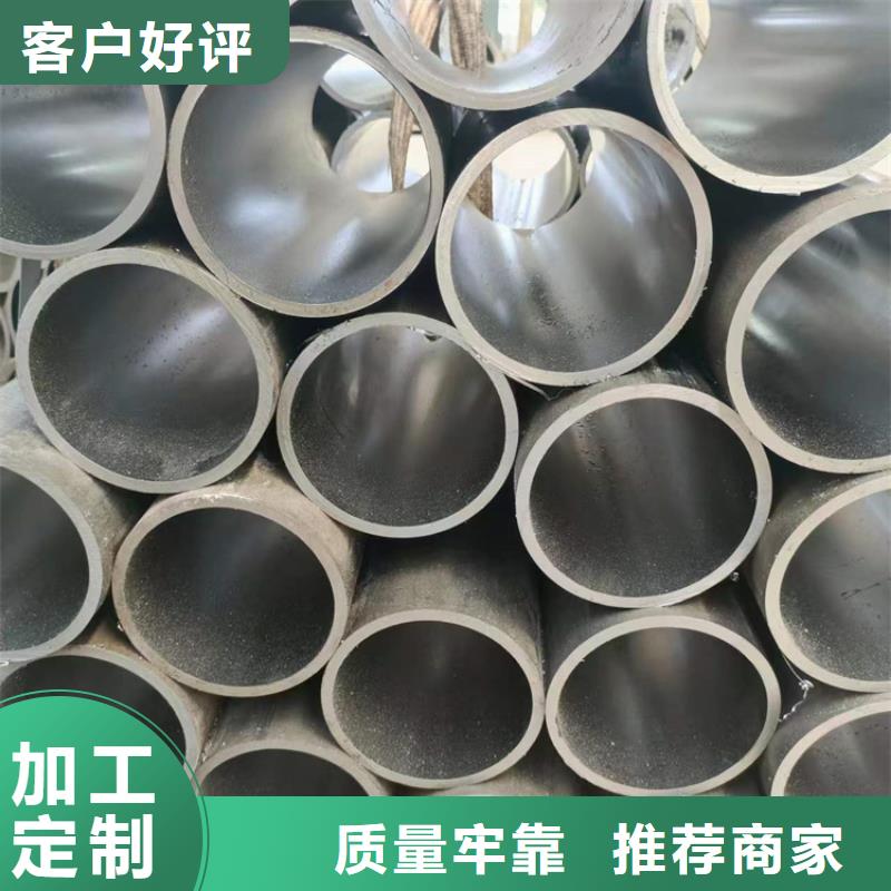 液压缸筒厂家值得信赖