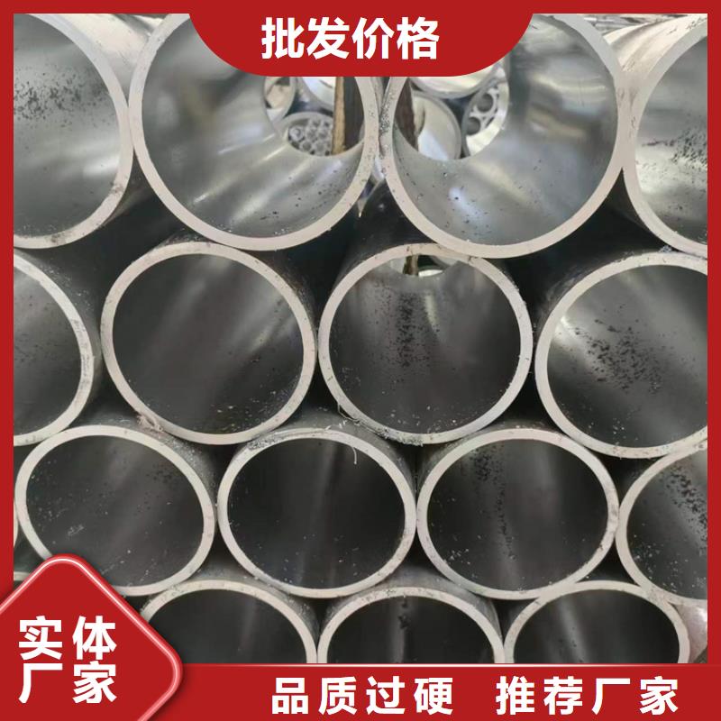 供应液压油缸筒