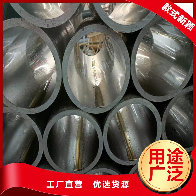 买45号油缸管必看-质量有保障