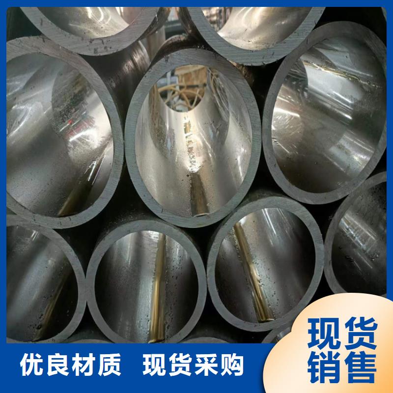 销售定做非标气缸管厂家